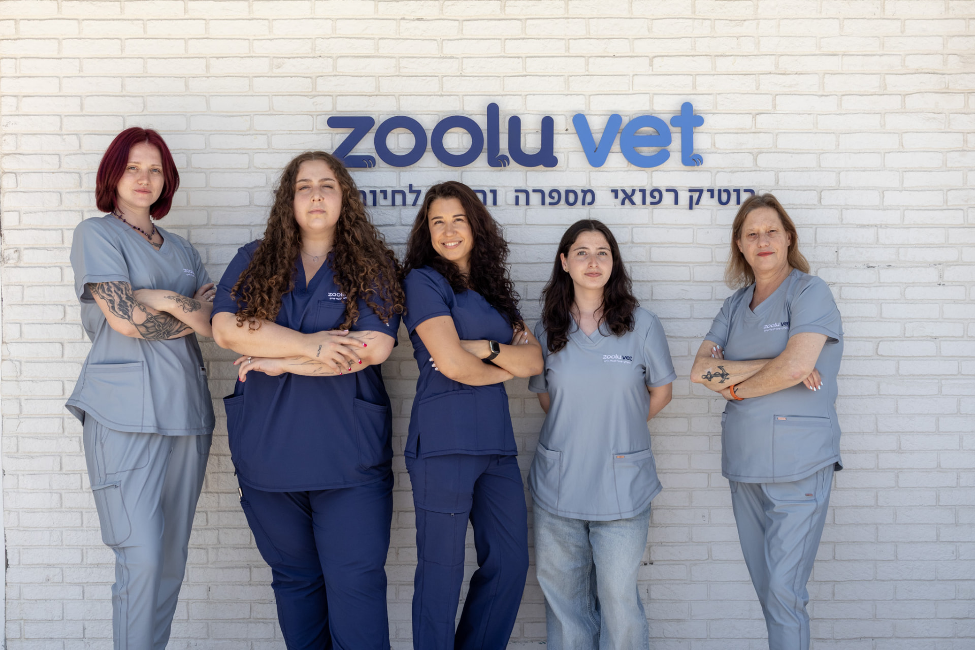 צוות Zoolu Vet