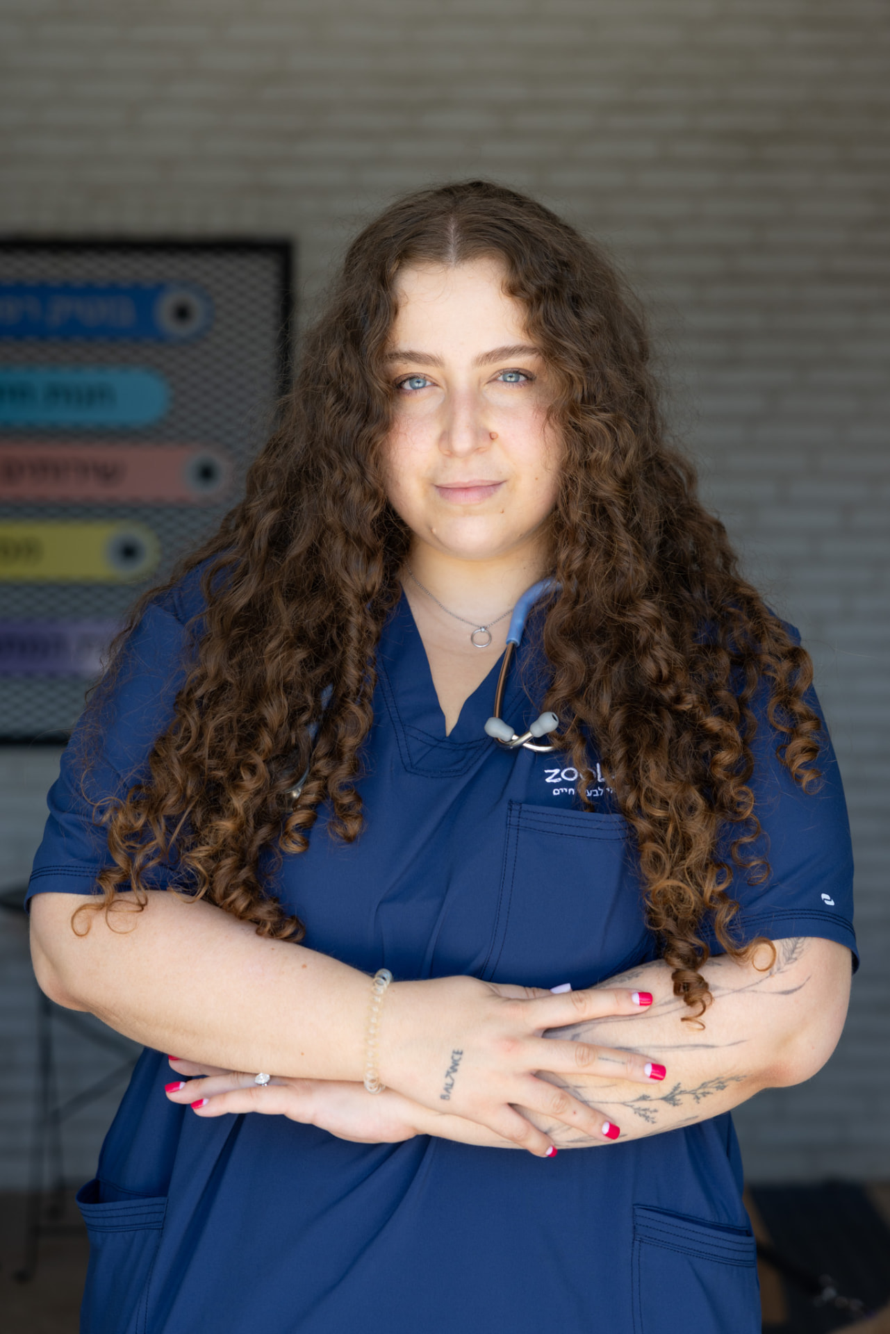 זולו – בוטיק רפואי לחיות מחמד